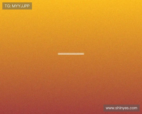 李梦雯谈自我进步与年轻球员留洋探索欲的必要性