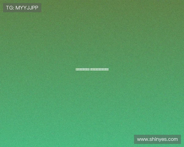 西甲收官战精彩纷呈 多队争冠决战上演终极对决