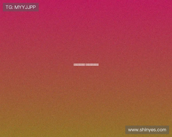 跨栏新星崭露头角 引领田径赛场新风潮 跨栏新星崭露头角 引领田径赛场新风潮