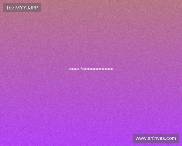 门兴上海学院U8精英队招募入选球员享受全免装备与训练费用