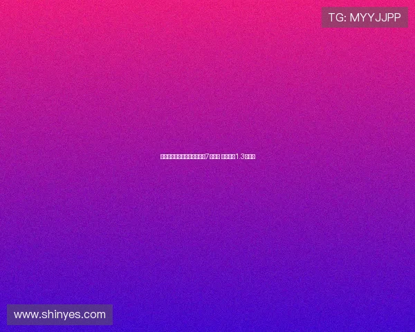 桑德兰今夏引援大手笔已完成7笔交易 总投入超1.3亿欧元