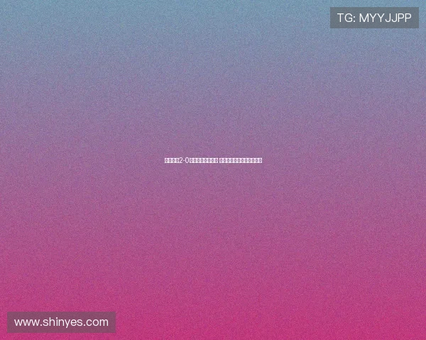 申花客场2-0海牛终结三轮不胜 于汉超刘诚宇补时双响制胜