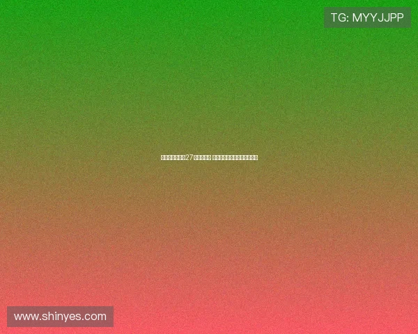 程帅澎两场合计27分表现强势 是否已确保亚洲杯名额成焦点