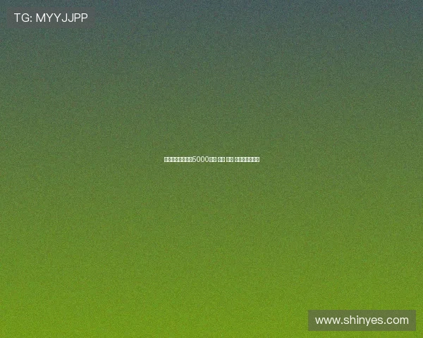 曼联为安东尼标价5000万镑 海鸥 药厂 纽卡均有意引进